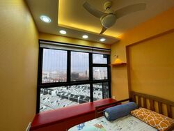 Westwood Residences (D22), Condominium #558507721
